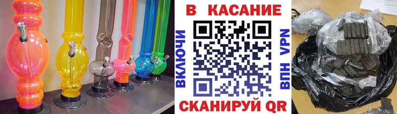Наркошоп купить Cocaine  Каннабис  МЕФ  A-PVP  ГАШ  Куровское