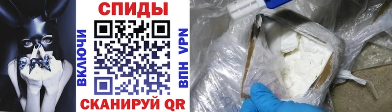 АМФЕТАМИН 97%  Купить где  Куровское 