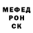 КЕТАМИН VHQ Let Almas