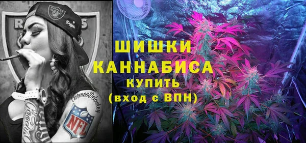 кокаин перу Гусев