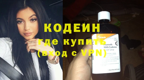 мефедрон VHQ Дмитриев