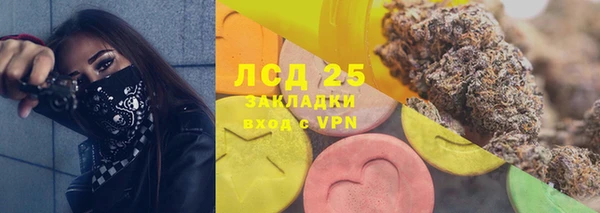 кокаин перу Гусев