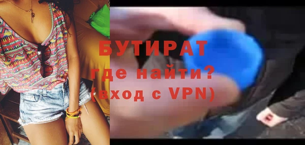 мефедрон VHQ Дмитриев