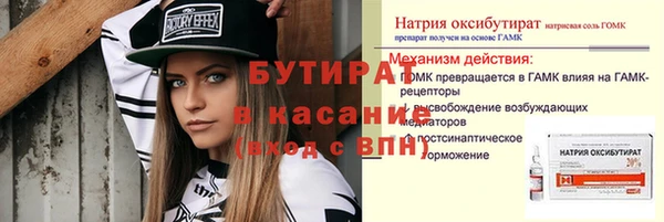 ешки Дмитров