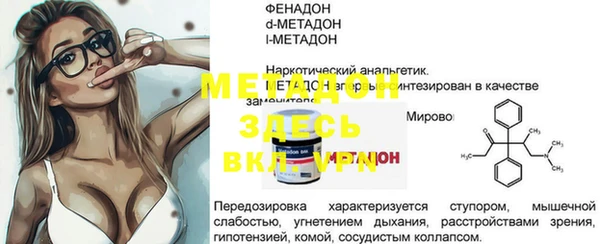 дмт Пролетарск