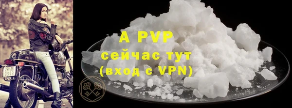 ешки Дмитров