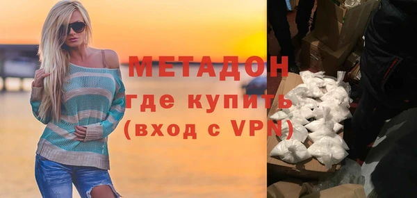 кокаин перу Гусев