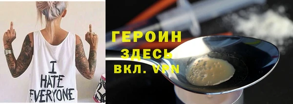 apvp Протвино