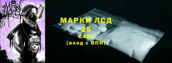 мефедрон VHQ Дмитриев