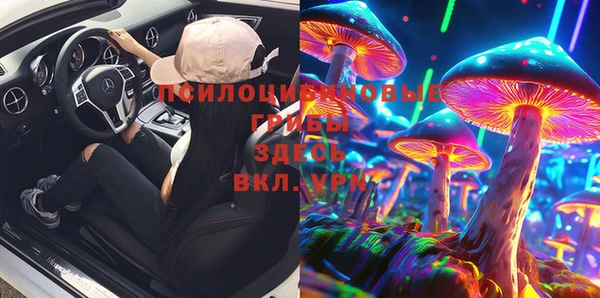 мефедрон VHQ Дмитриев