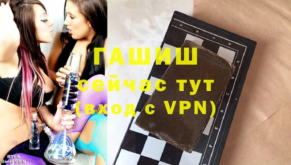 дмт Пролетарск