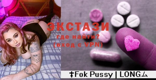 кокаин перу Гусев