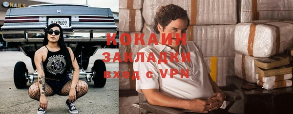 ешки Дмитров