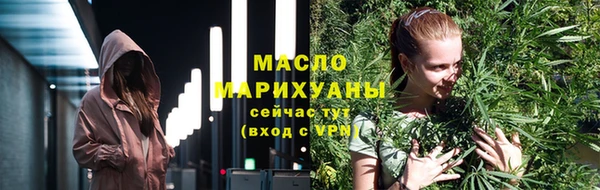 кокаин перу Гусев