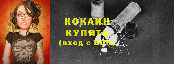 мефедрон VHQ Дмитриев