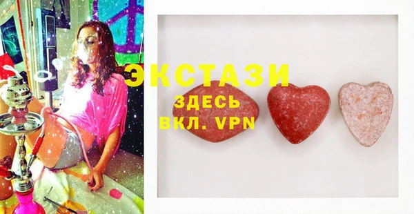 ешки Дмитров