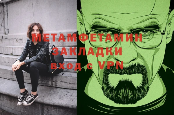 кокаин перу Гусев