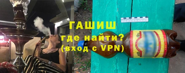 ешки Дмитров