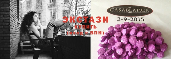 ешки Дмитров