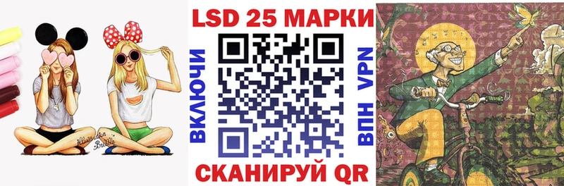 Купить закладки  Куровское  Марки NBOMe 1,5мг 