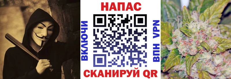 МАРИХУАНА индика  Купить закладки  Куровское 